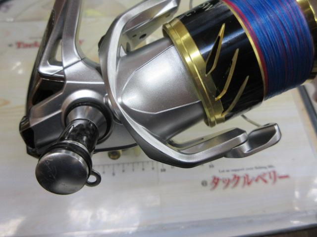 18ストラディックSW 5000XG