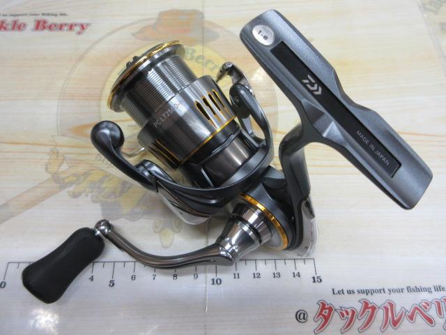 23エアリティ PC LT2500-H
