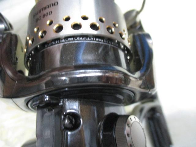 01ステラAR 2000