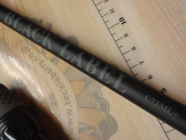 ブラックレーベル C73ML+