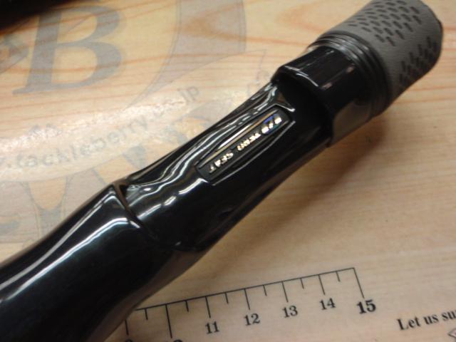 ブラックレーベル C73ML+