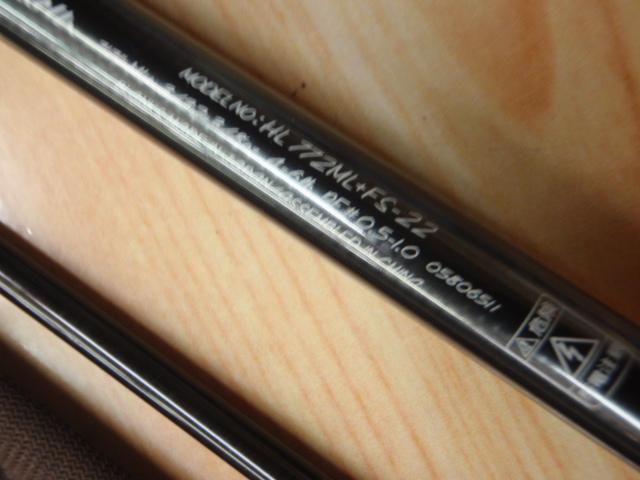ハートランド HL772ML+FS-22