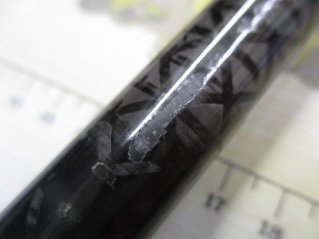 インスピレーション S92XH｜＠ベリーネット 日本最大新品中古釣具WEB