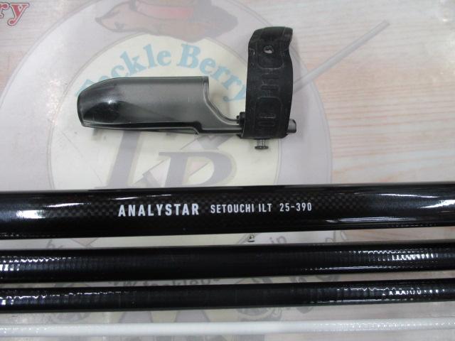 アナリスター 瀬戸内ILT 25-390
