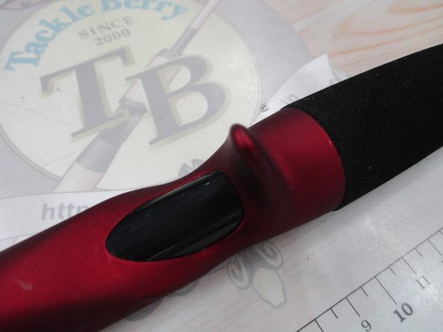 アナリスター 瀬戸内ILT 25-390