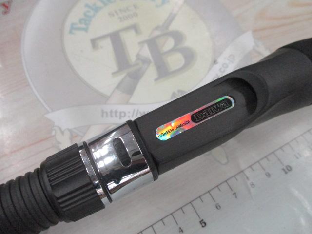 カレイV 小突180