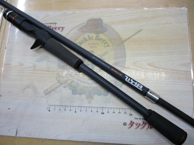 BPM BC-73XH-SB