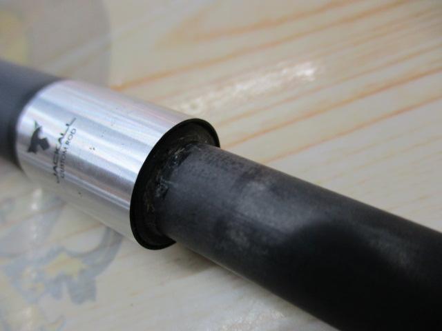 BPM BC-73XH-SB