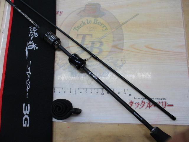 鯵道 AD3-5102L/S｜＠ベリーネット 日本最大新品中古釣具WEBショップ