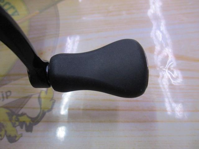 23ヴァンキッシュ C2000SHG