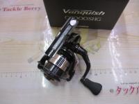 23ヴァンキッシュ C2000SHG