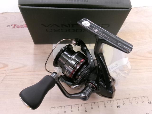 24ヴァンフォード C2500SXG