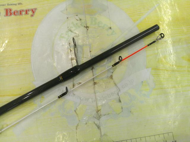 鯛夢 TMS-245M-ST