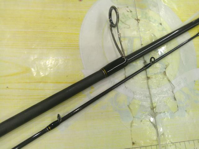鯛夢 TMS-245M-ST
