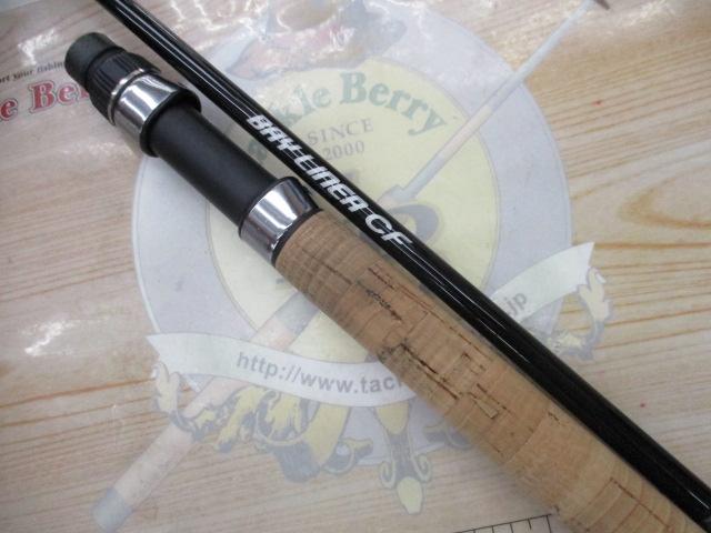 ベイライナーCF BL-66M/CF