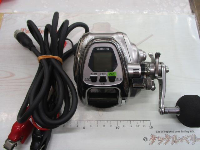 11フォースマスター 2000MK