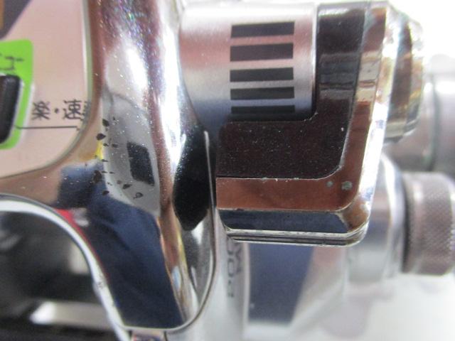 11フォースマスター 2000MK