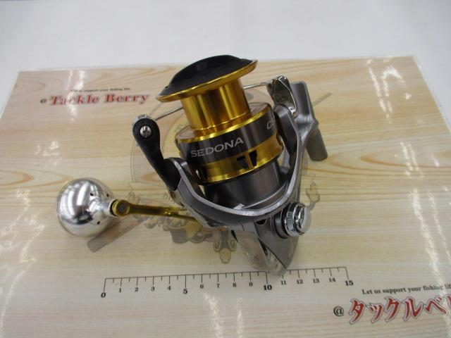 17セドナ C5000XG