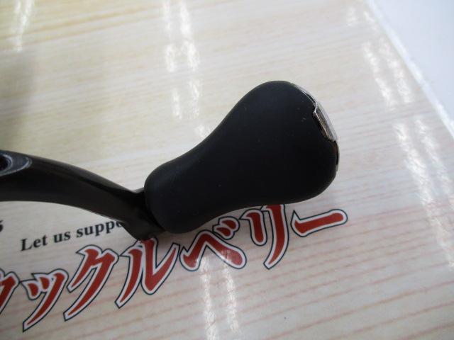 21ソアレXR C2000SSHG