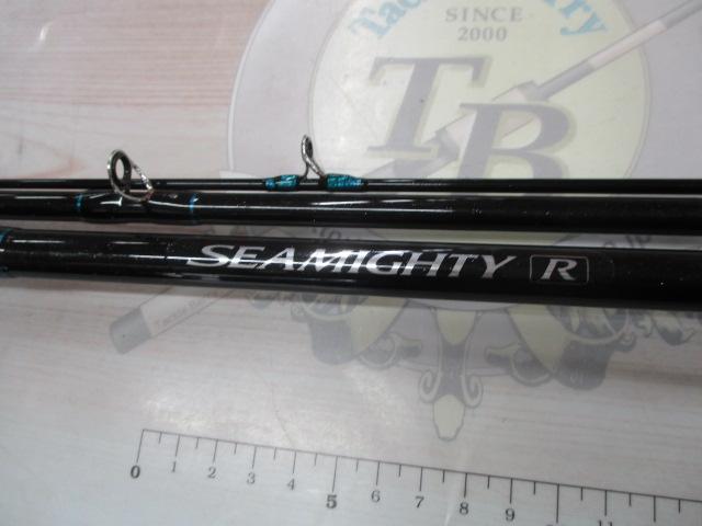 シーマイティR64 50-300