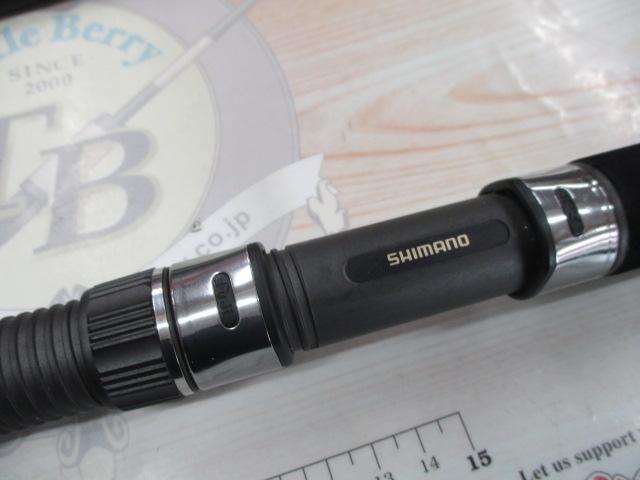 シーマイティR64 50-300