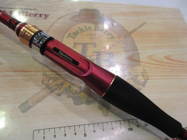 アナリスター カワハギ 82-175