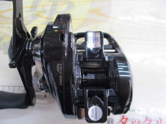 24メタニウムDC 70HG｜＠ベリーネット 日本最大新品中古釣具WEBショップ