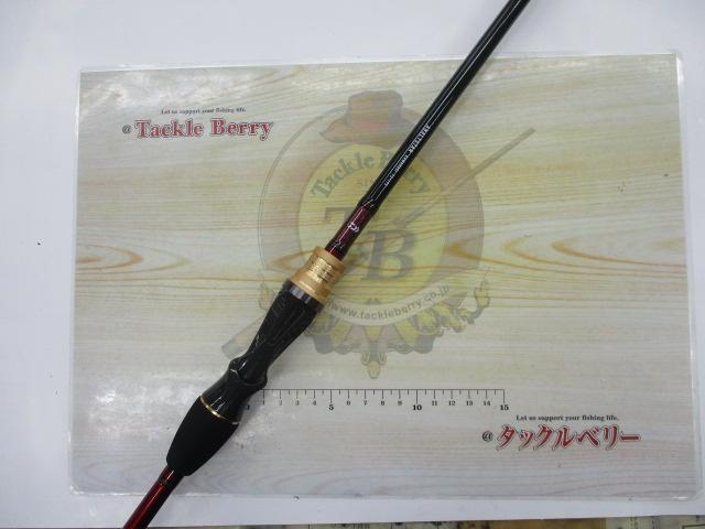 アナリスター カワハギ 73-175・E