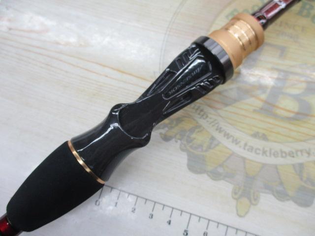 アナリスター カワハギ 73-175・E