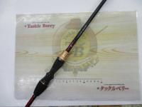 アナリスター カワハギ 73-175・E