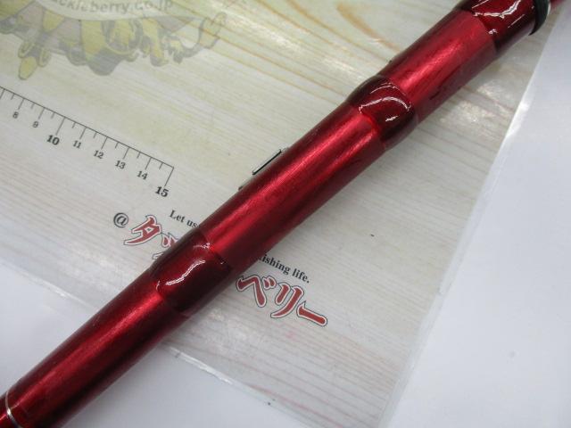 ブラックジャックスナイパー MS-53U