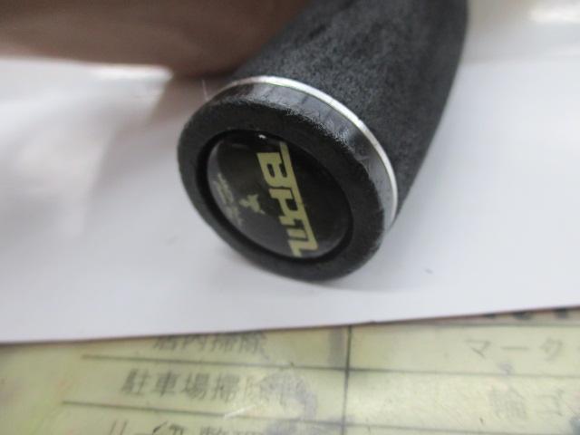 BPM BC-71H+
