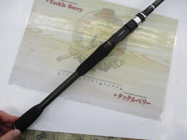 BPM BC-71H+