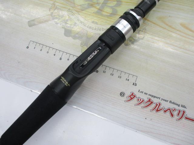 BPM BC-71H+
