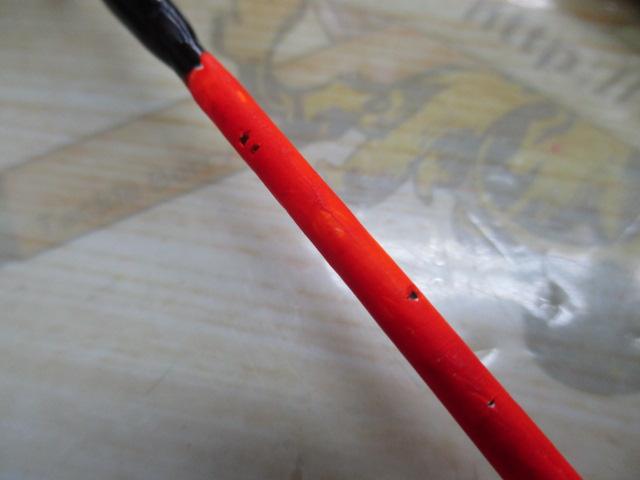 翔 石鯛 MH540(並継)