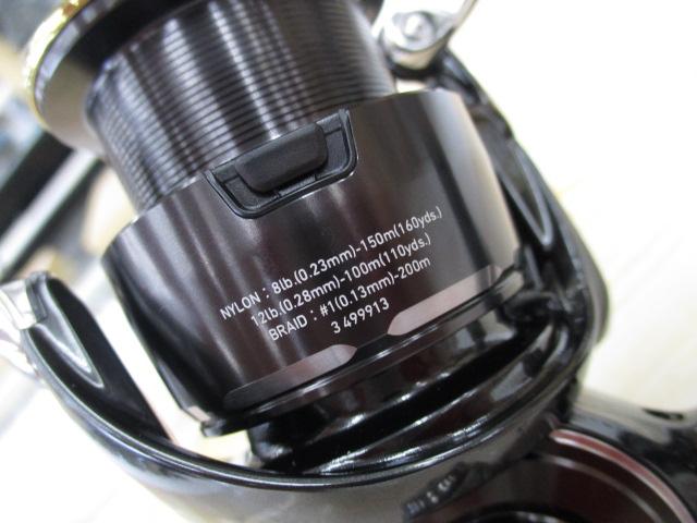 26セルテートHD LT3000-XH