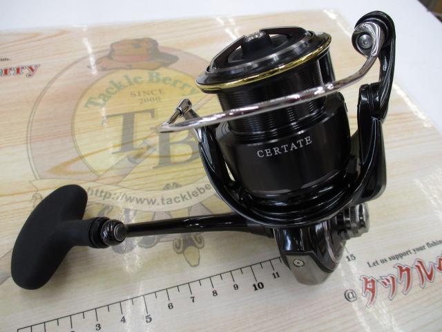 26セルテートHD LT3000-XH