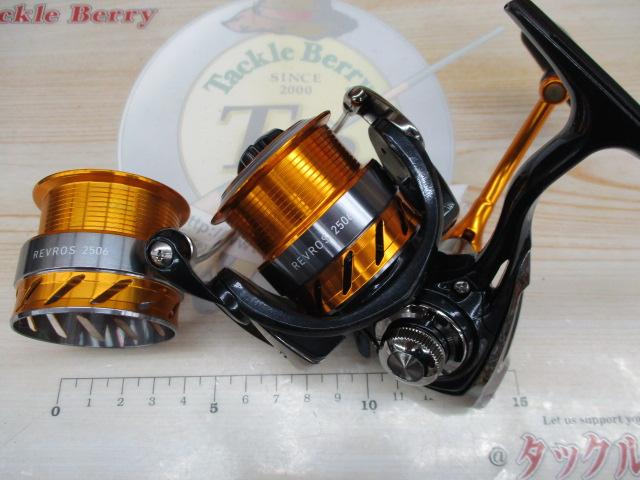 15レブロス 2506