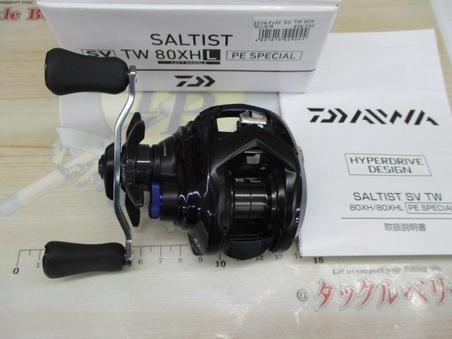 23ソルティスト SV TW 80XHL PEスペシャル