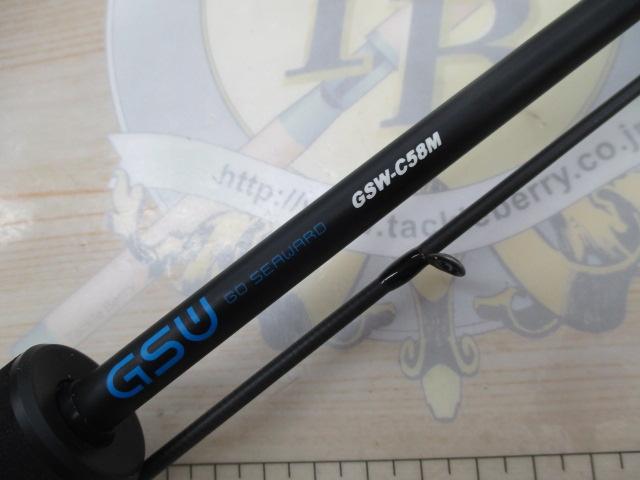 GSW GSW-C58M