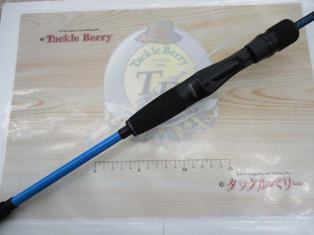 GSW GSW-C58M