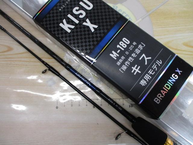 キスX M-180