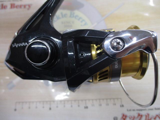 17サハラ C2000S