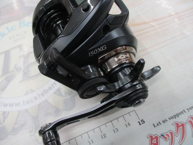 25グラップラーCT 150XG