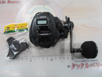 25グラップラーCT 150XG