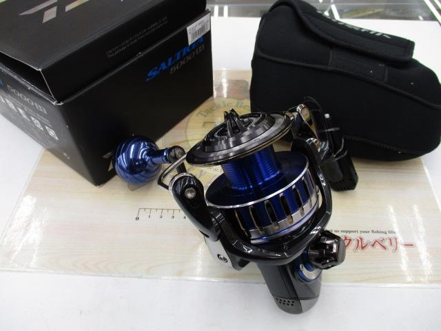 15ソルティガ 5000H