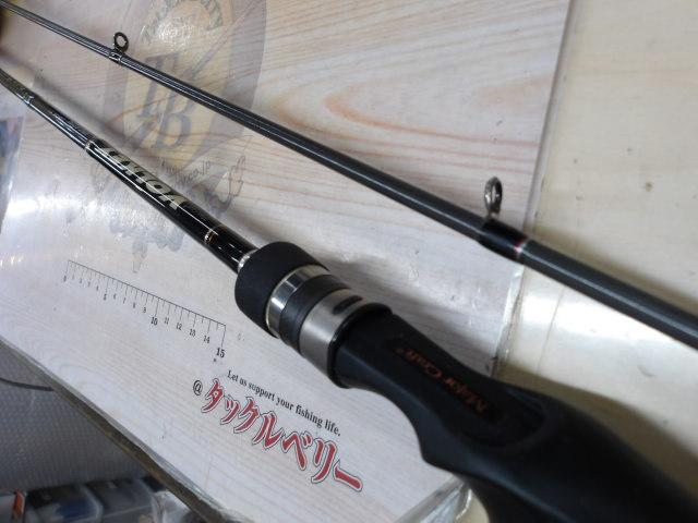 ヴォルキー VKC-652ML