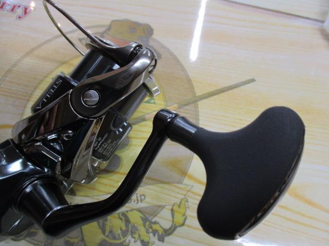 22ステラ C3000MHG