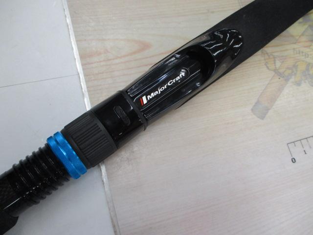 クロステージ CRXC-73ML