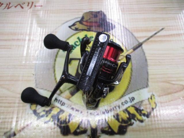 12セフィアCI4+ C3000SDH